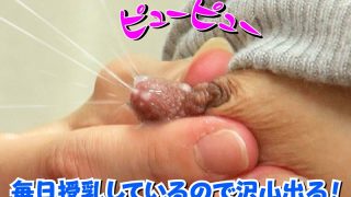 Thumbnail of post image 111