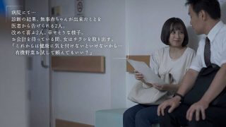 Thumbnail of post image 109