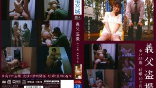 Thumbnail of post image 146