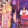 Thumbnail of related posts 162