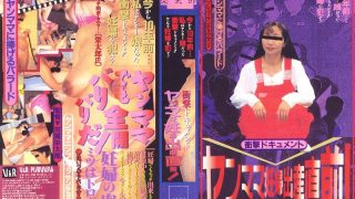 Thumbnail of post image 120