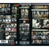 Thumbnail of related posts 076